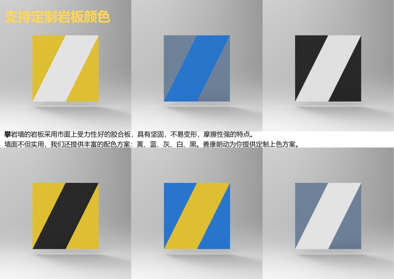 3岩板定制.jpg